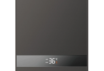 MÁY TẮM NƯỚC NÓNG TOSHIBA TWH-45EMCPVN (S)